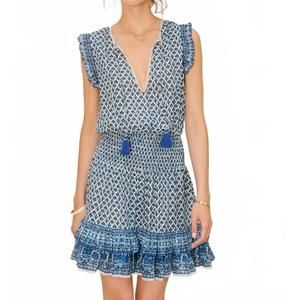 NEW M.A.B.E. viti print sundress in blue